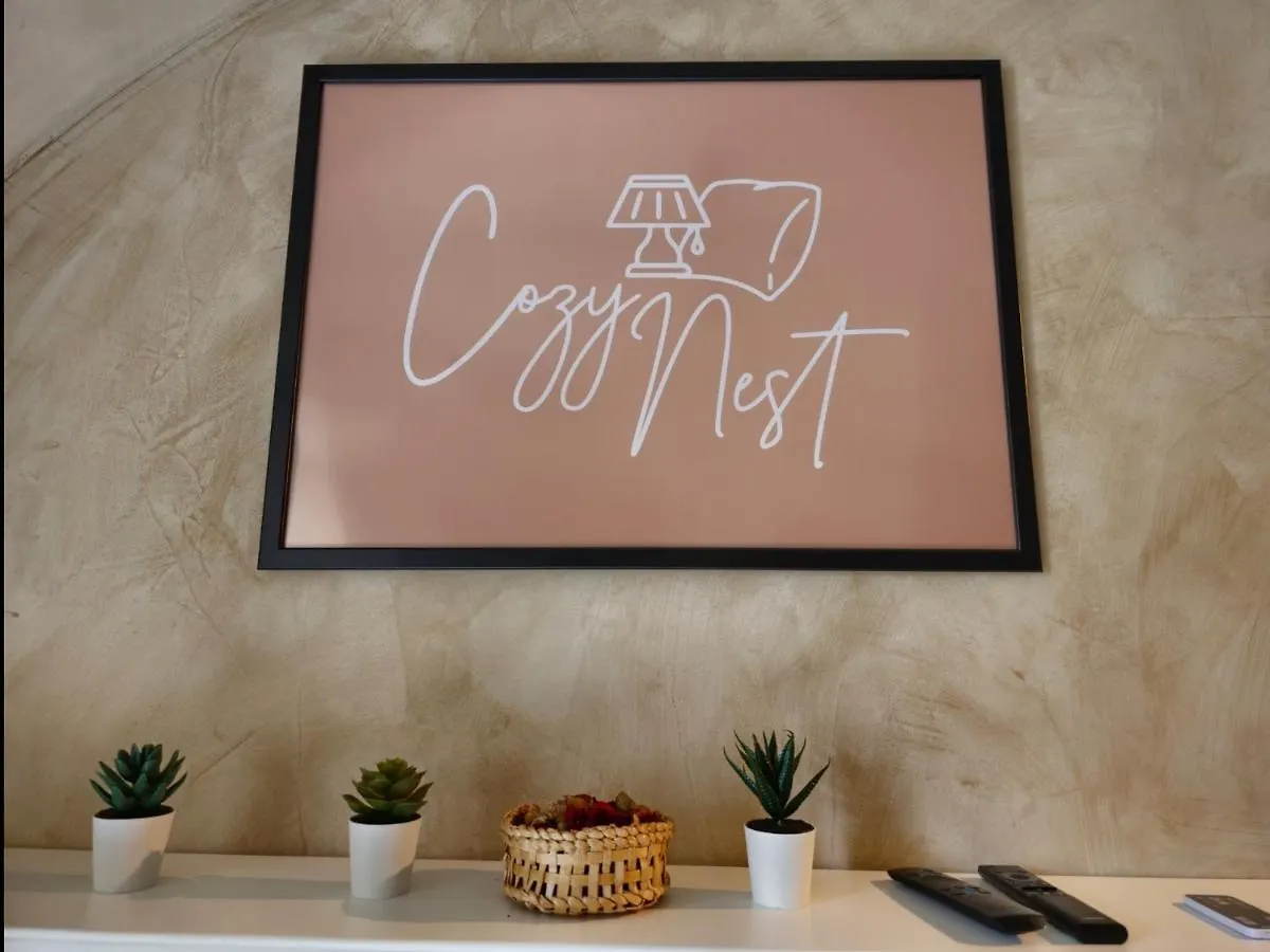 Cozy Nest Appartement Ljubljana